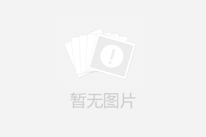 小汽車托運(yùn)收費(fèi)標(biāo)準(zhǔn)是多少 為什么一些地區(qū)的價(jià)格高 鑫邦汽車運(yùn)輸
