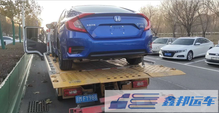 轎車托運(yùn)收費(fèi)怎么樣看看鑫邦的價(jià)格分布？