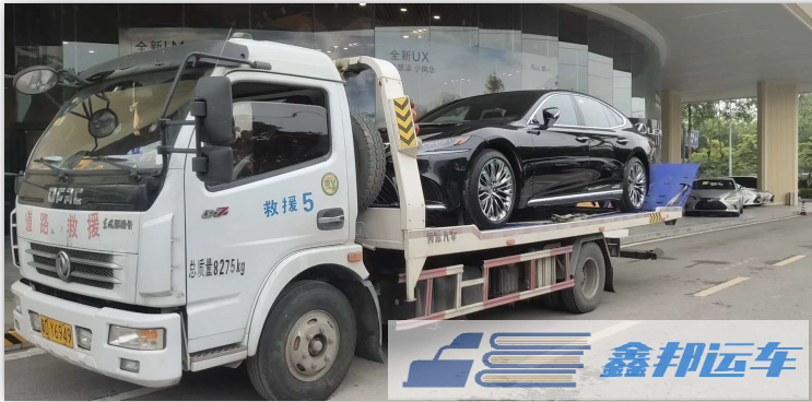 楚雄便捷汽車(chē)托運(yùn)服務(wù)：專(zhuān)業(yè)、高效、安全新典范