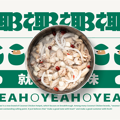 經(jīng)典永流傳 葫蘆娃高清電腦壁紙，點亮你的動畫情懷桌面